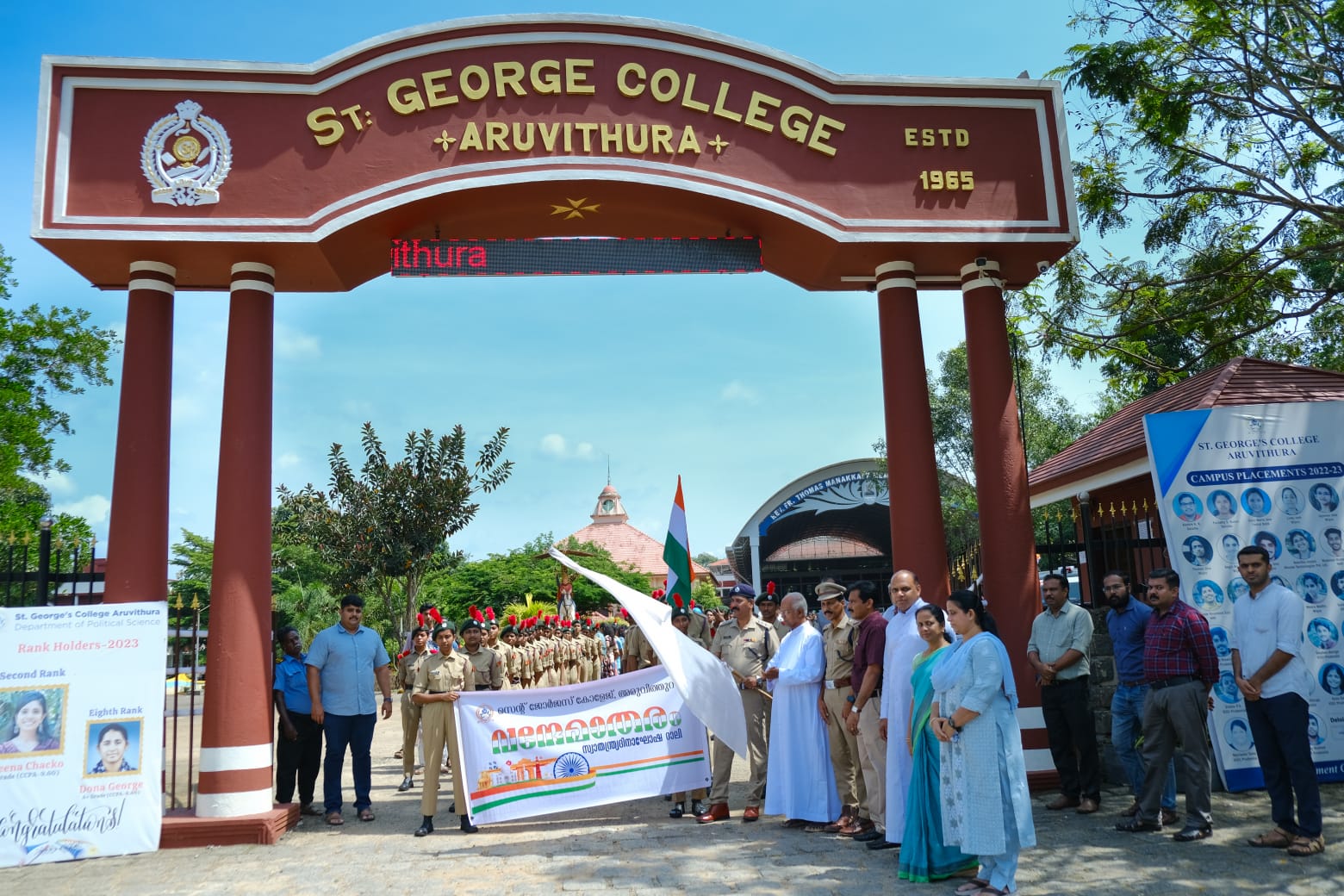 sgc-collge-Independence Day Celebrations
